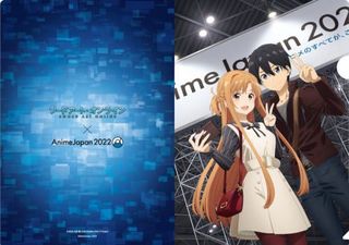 （分類：）位於 。 由 sao_kras 提交（商品編號 1152782381，圖片 1）。簡介： 。