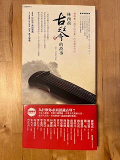 （分類：）位於 。 由 lamcovina 提交（商品編號 1152881102，圖片 1）。簡介： 。