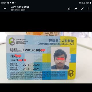 （分類：）位於 。 由 annmark1968 提交（商品編號 1152928368，圖片 1）。簡介： 。