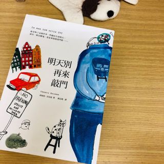 由 kuoding (刊登 ID 1152895680，圖片 1) 提交，位於 的 (類別：)，說明：。