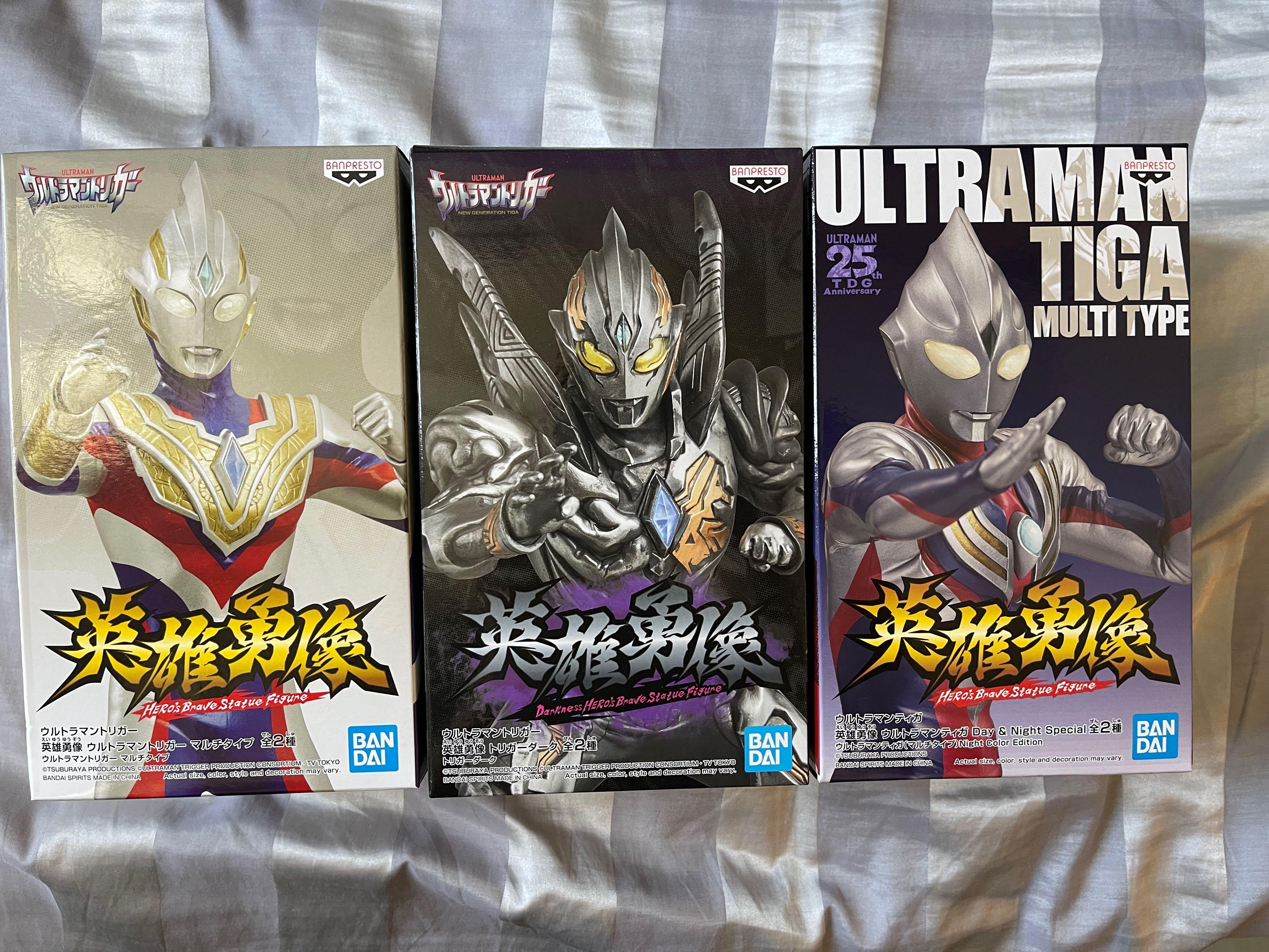 英雄勇像　ウルトラマンティガ　マルチタイプ　Day&Night Special X: