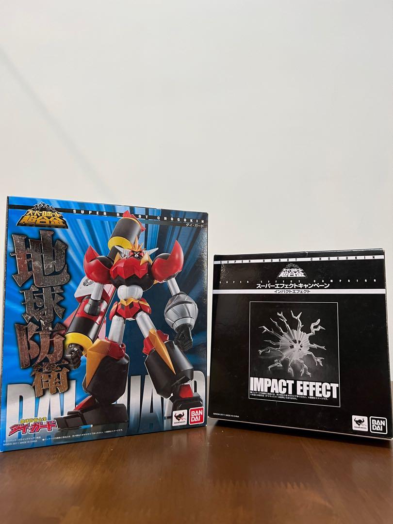 中古美品! Bandai SR超合金地球防衛企業大鐵衛Dai-Guard 連特典特效, 興趣及遊戲, 玩具 遊戲類- Carousell