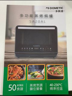 （分類：）位於 。 由 ah_lee 提交（商品編號 1152951022，圖片 1）。簡介： 。