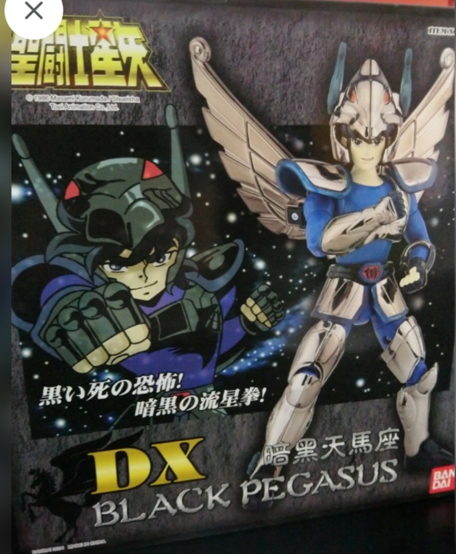 香港BANDAI 聖闘士星矢BLACK PEGASUS 暗黒天馬座（BANDAI 聖闘士