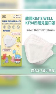 （分類：）位於 。 由 kafai4539 提交（商品編號 1152905237，圖片 1）。簡介： 。