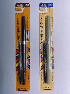 （分類：）位於 。 由 keithlo31 提交（商品編號 1152840299，圖片 1）。簡介： 。