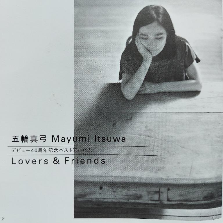 五輪真弓mayumi itsuwa - Lovers & Friends 40周年記念精選CD (13年舊版) 譚詠麟- 雨絲情愁, 忘不了你;  徐小鳳- 夜風中; 關正傑- 別離星夜, 興趣及遊戲, 音樂、樂器& 配件, 音樂與媒體-