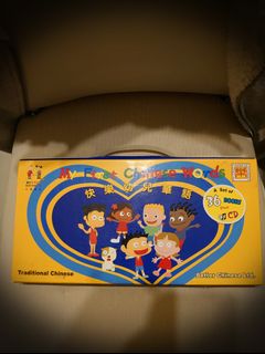 （分類：）位於 。 由 careymama 提交（商品編號 1152874698，圖片 1）。簡介： 。