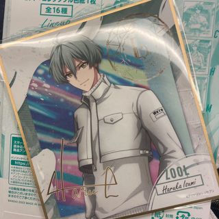 （分類：）位於 。 由 sugar_whiteblue 提交（商品編號 1152844162，圖片 1）。簡介： 。
