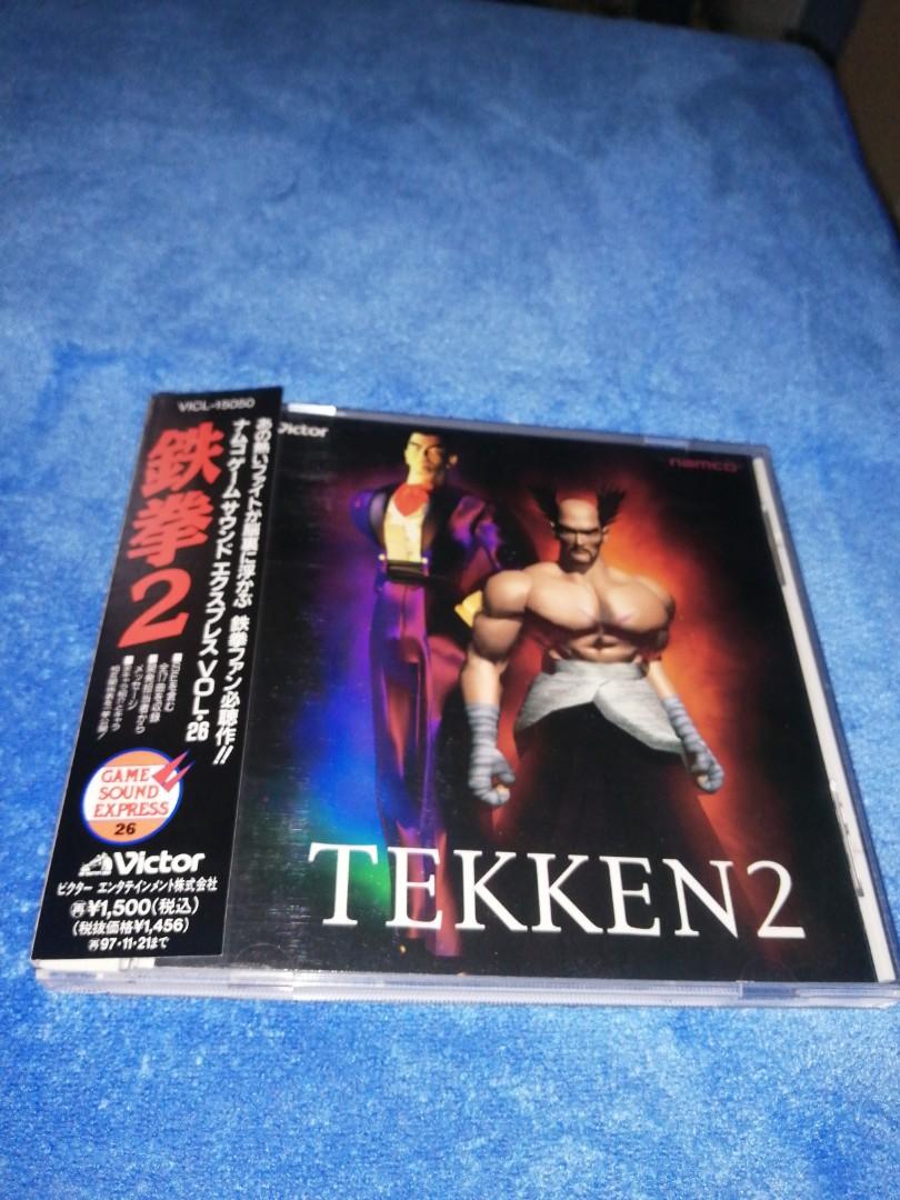 日版鉄拳TEKKEN 2 原聲cd, 興趣及遊戲, 音樂、樂器& 配件, 音樂與媒體