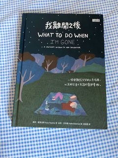 （分類：）位於 。 由 mousemic 提交（商品編號 1152828879，圖片 1）。簡介： 。