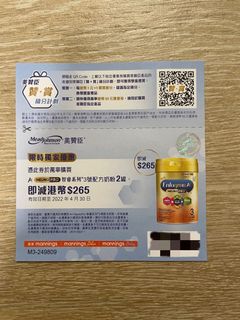 （分類：）位於 。 由 taotaohk 提交（商品編號 1152851483，圖片 1）。簡介： 。