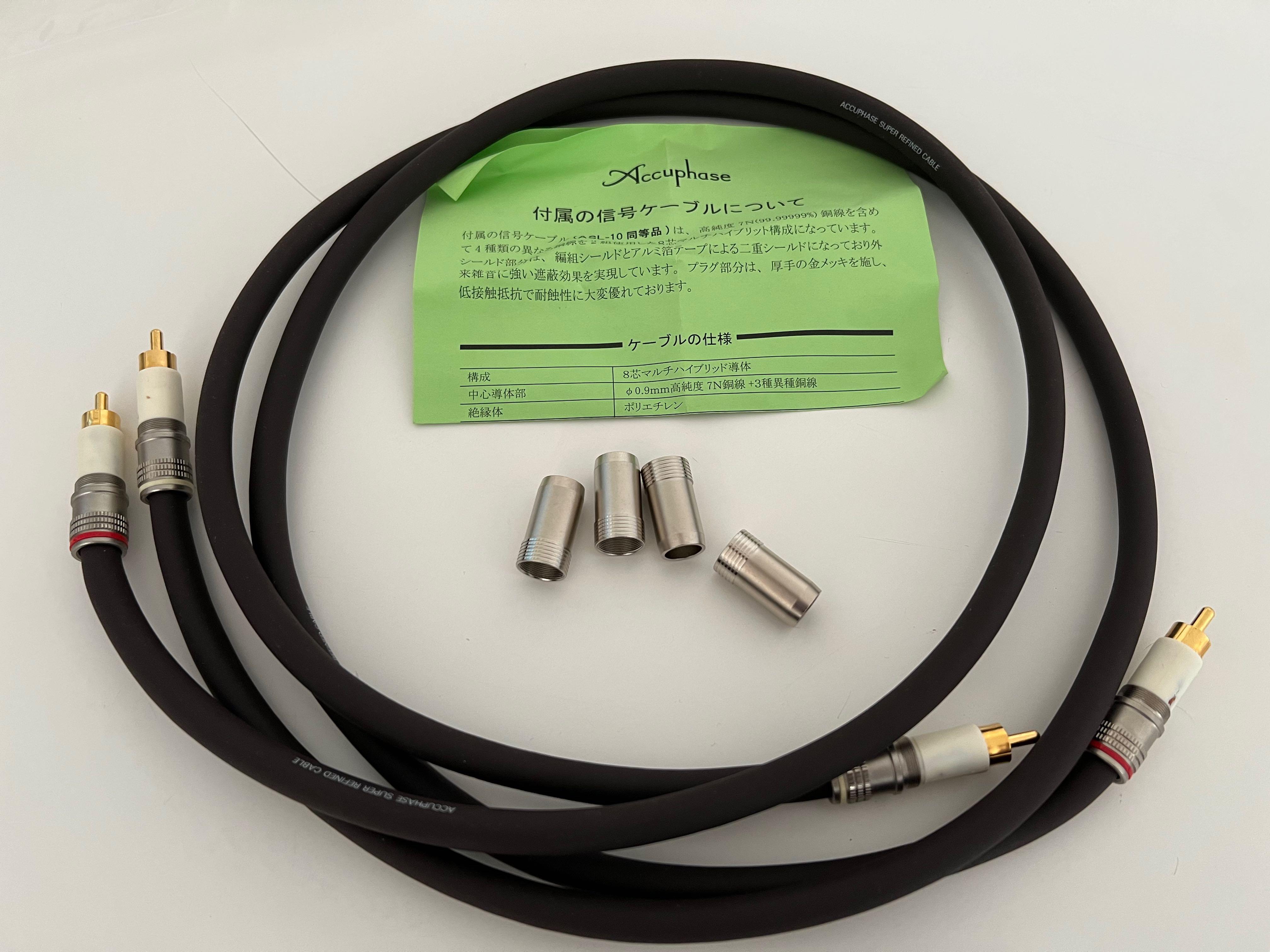 Accuphase ASL-10 RCA cable - 1m, 音響器材, 其他音響配件及設備 