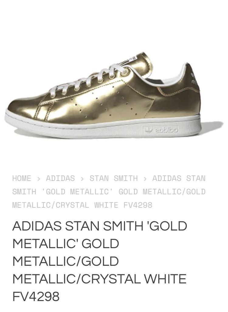 Gold stan hotsell smith adidas