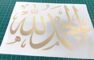 (Category: ) located in . Submitted by d.stickologist (Listing ID 1152801420, Image 1). Description: .