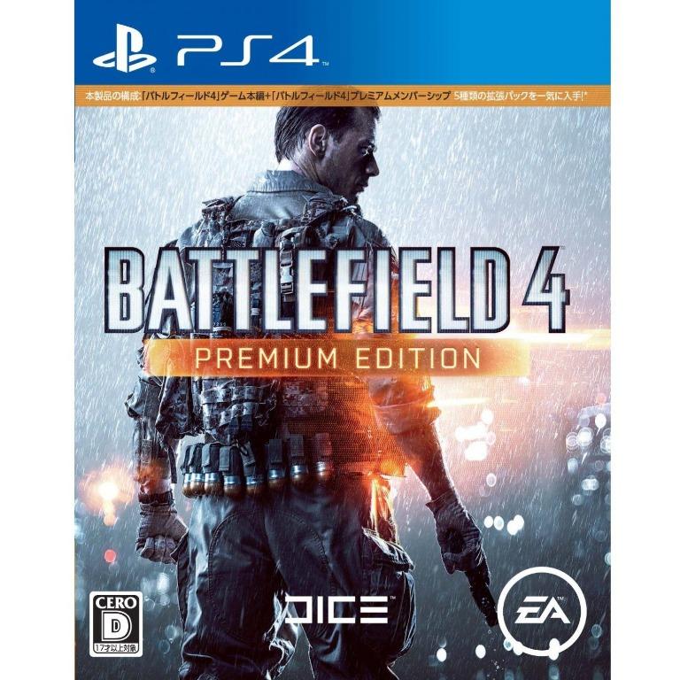 Battlefield 4 Premium Edition Ps4 Ps5 Video Gaming Video Games Playstation On Carousell