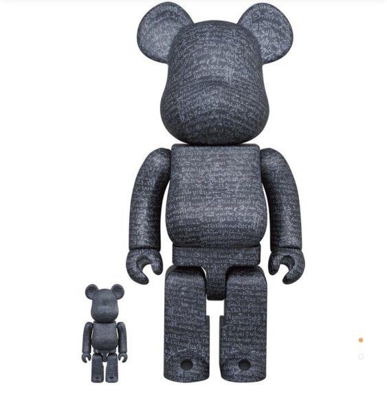 Retail price let go Bearbrick 400 100 The British Musuem