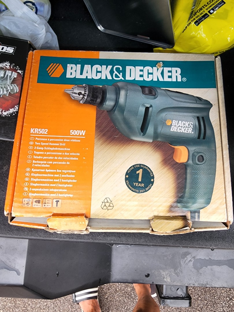 Image of Black & Decker KD564 Walmart website