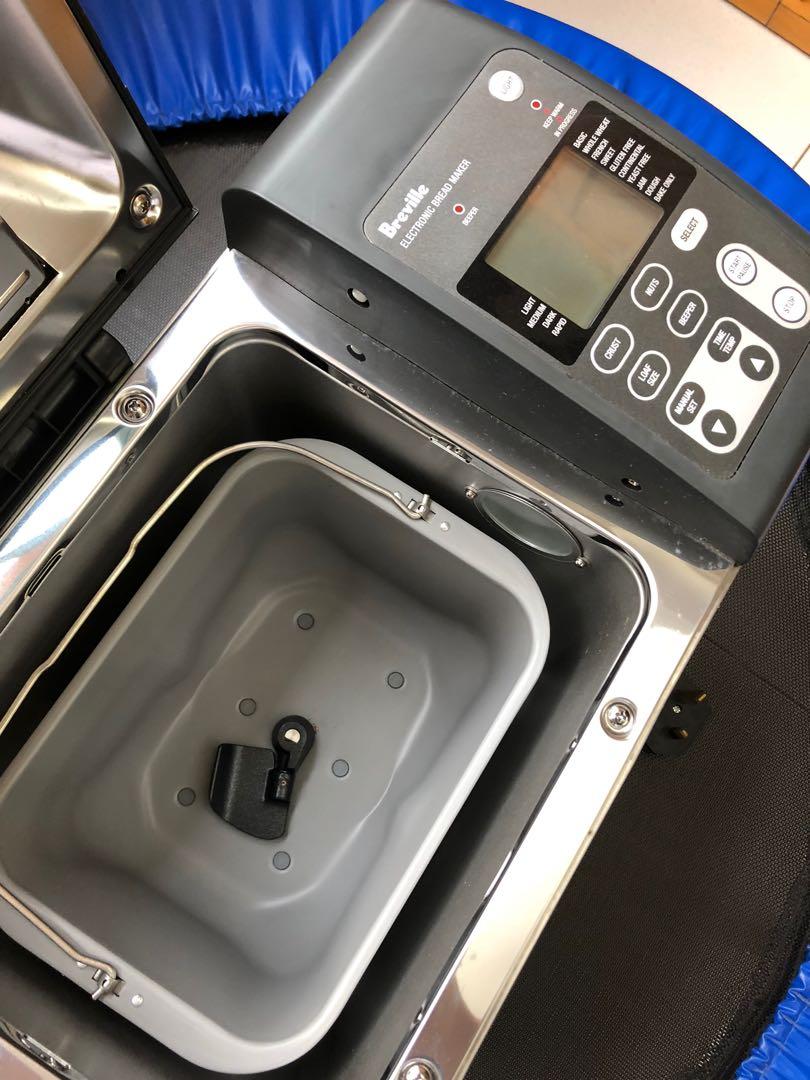 Breville Bread Maker BBM600, TV & Home Appliances, Kitchen Appliances, Breadmakers on Carousell