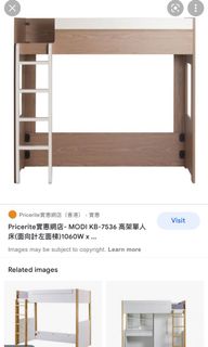 （分類：）位於 。 由 mathew0429 提交（商品編號 1152779670，圖片 1）。簡介： 。