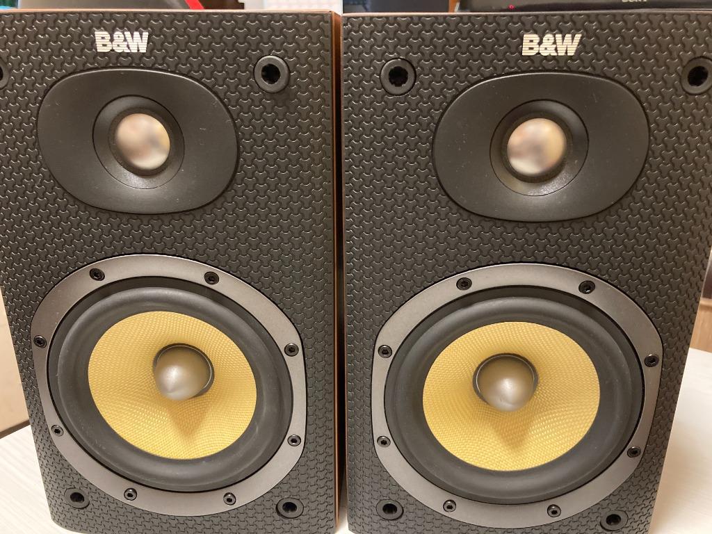 B&w dm600 sales