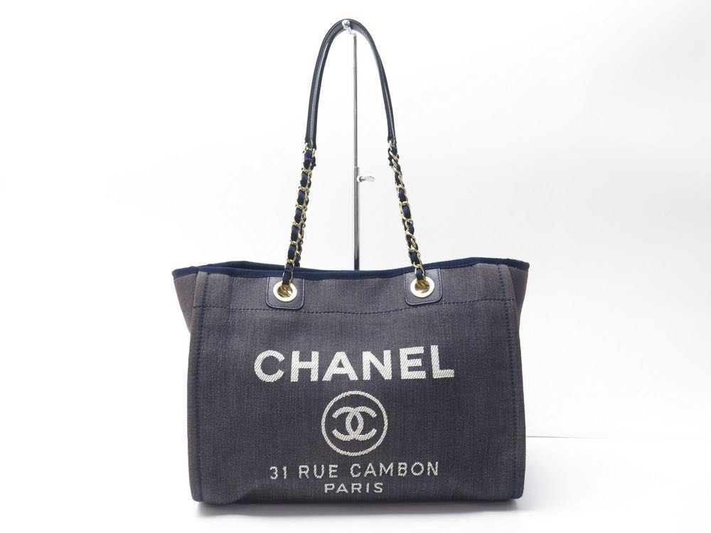 Chanel rue 31 cambon bag clearance