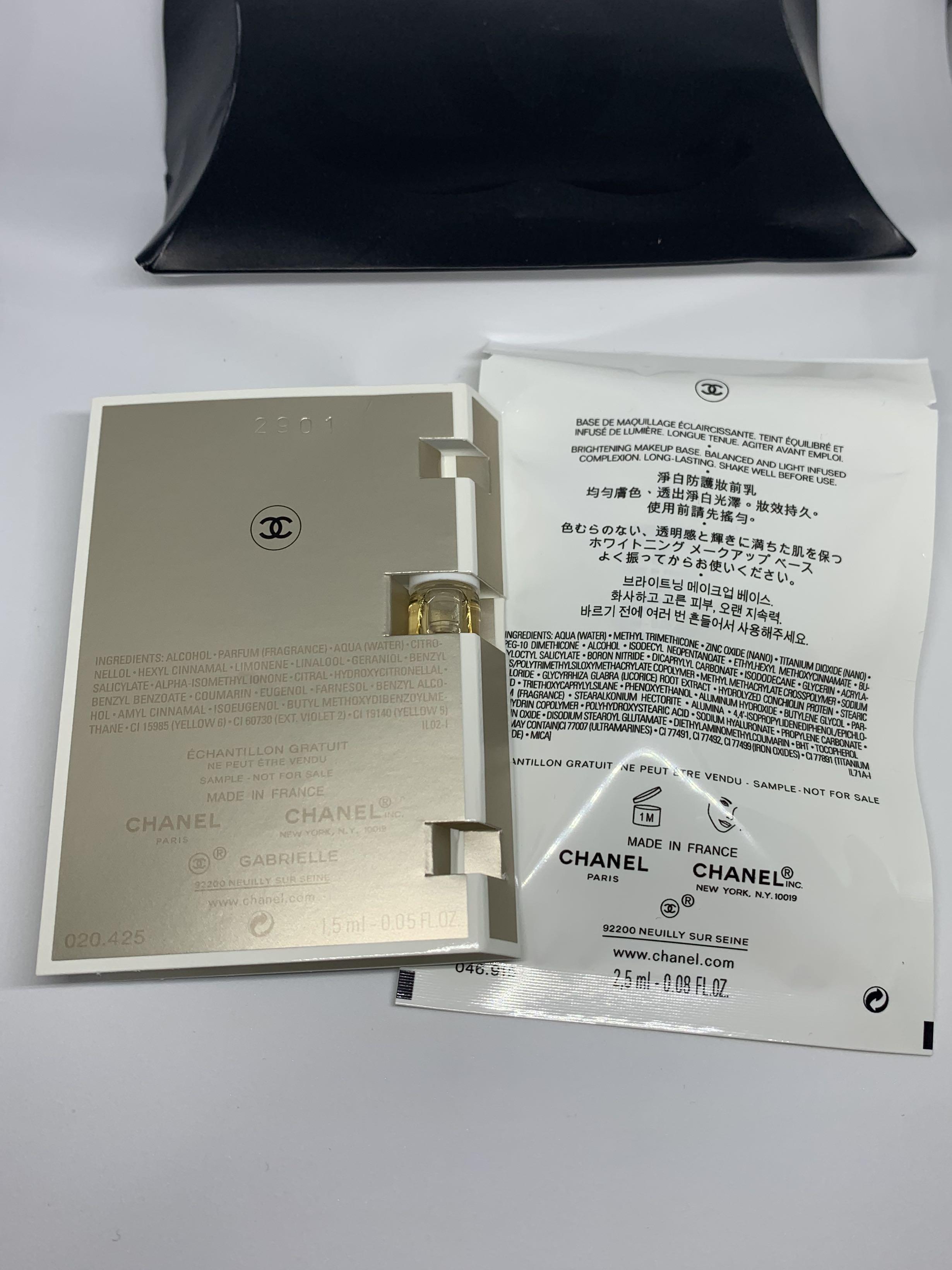 Chanel sample （分類：面部 - 面部護理）位於 Hong Kong。 由 pollyp 提交（商品編號 1152809783，圖片 3）。簡介： 。