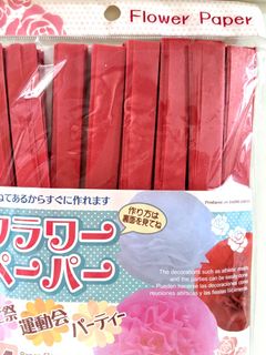 (Category: ) located in . Submitted by nilie (Listing ID 1152865106, Image 1). Description: .