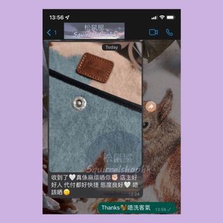 （分類：）位於 。 由 squirrelshophk 提交（商品編號 1152823192，圖片 1）。簡介： 。