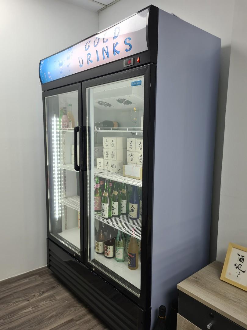 Second hand store drinks fridge
