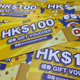 （分類：）位於 。 由 bc0524 提交（商品編號 1152797865，圖片 1）。簡介： 。