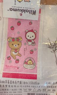 （分類：）位於 。 由 cat_mht 提交（商品編號 1152790282，圖片 1）。簡介： 。