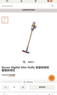（分類：）位於 。 由 nnacy 提交（商品編號 1152753153，圖片 1）。簡介： 。