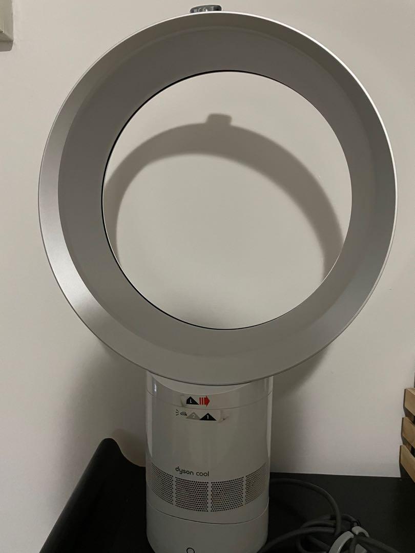 Dyson Fan, TV \u0026 Home Appliances, Air 