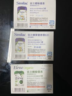 （分類：）位於 。 由 trixtao 提交（商品編號 1152926355，圖片 1）。簡介： 。