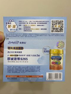 （分類：）位於 。 由 mcan1314 提交（商品編號 1152916327，圖片 1）。簡介： 。