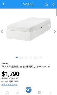 （分類：）位於 。 由 nancy_momo 提交（商品編號 1152850655，圖片 1）。簡介： 。