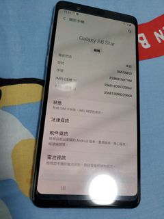 （分類：）位於 。 由 hwkam 提交（商品編號 1152904493，圖片 1）。簡介： 。