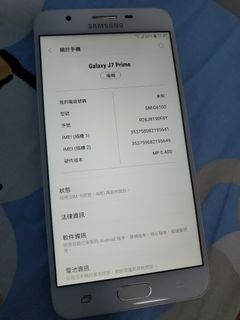 （分類：）位於 。 由 hwkam 提交（商品編號 1152905571，圖片 1）。簡介： 。