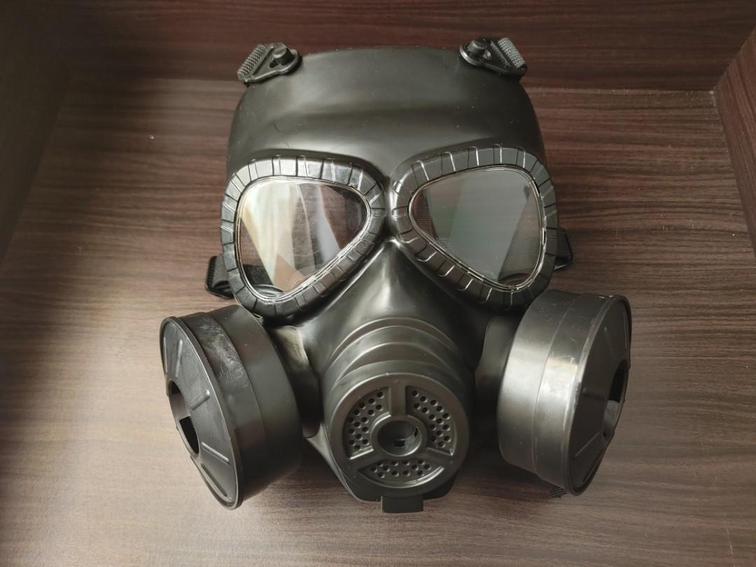 Gas Mask, Everything Else on Carousell