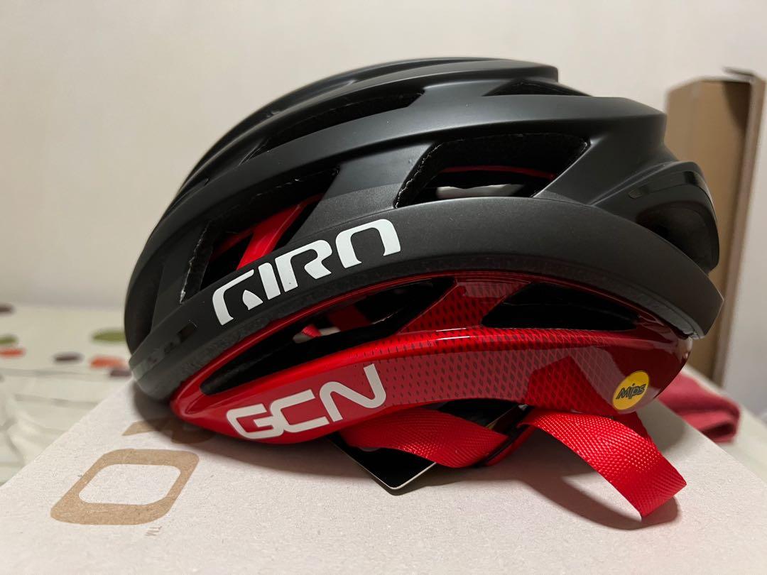 Gcn giro helmet clearance