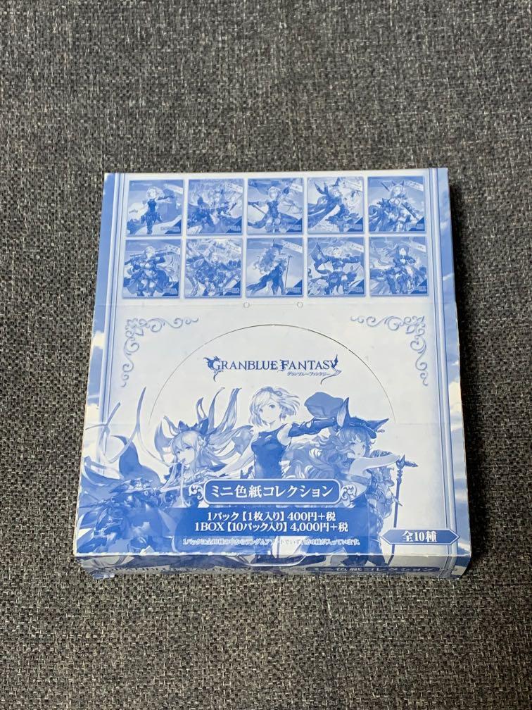 Granblue Fantasy Gbf 碧藍幻想色紙全十種 興趣及遊戲 玩具 遊戲類 Carousell Granblue Fantasy Gbf 碧藍幻想色紙全十種 興趣及遊戲 玩具 遊戲類 Carousell