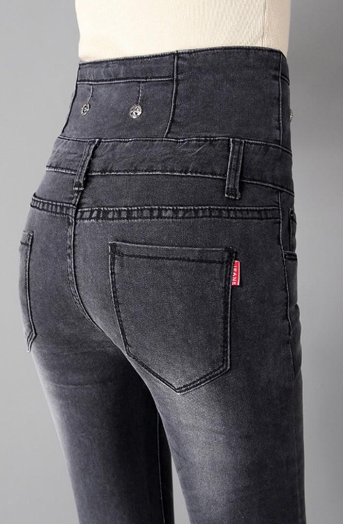 grey high waisted jeans