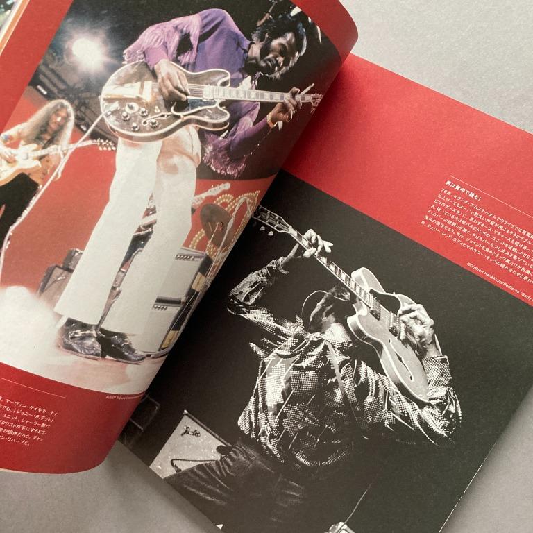 GUITAR Magazine Japan Chuck Berry Rock N' Roll issue Riittor Music