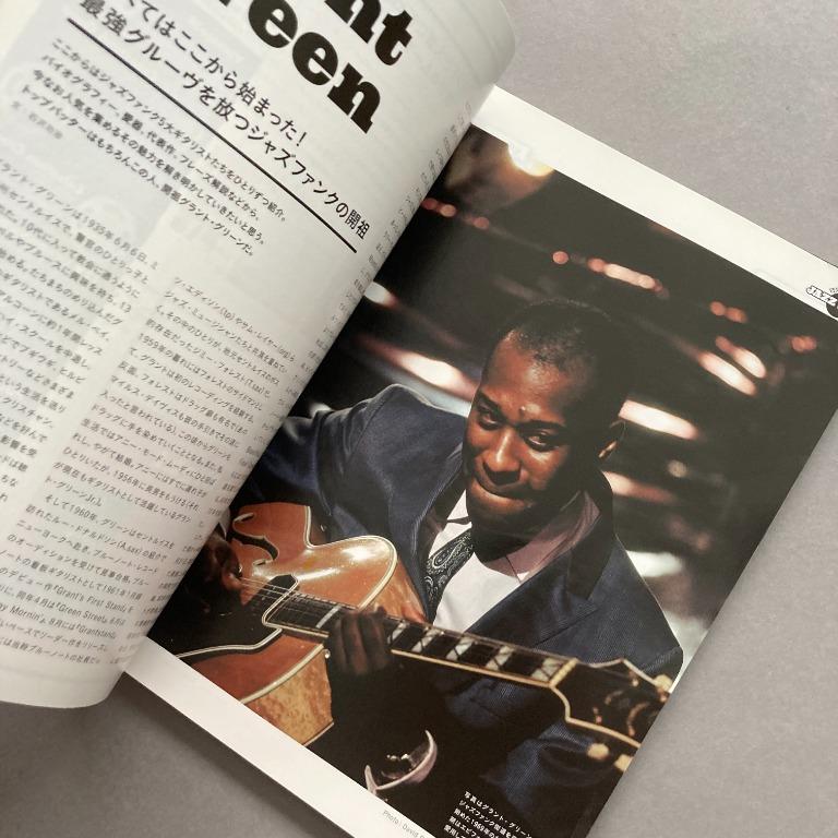 Jazz outlet funk guitar