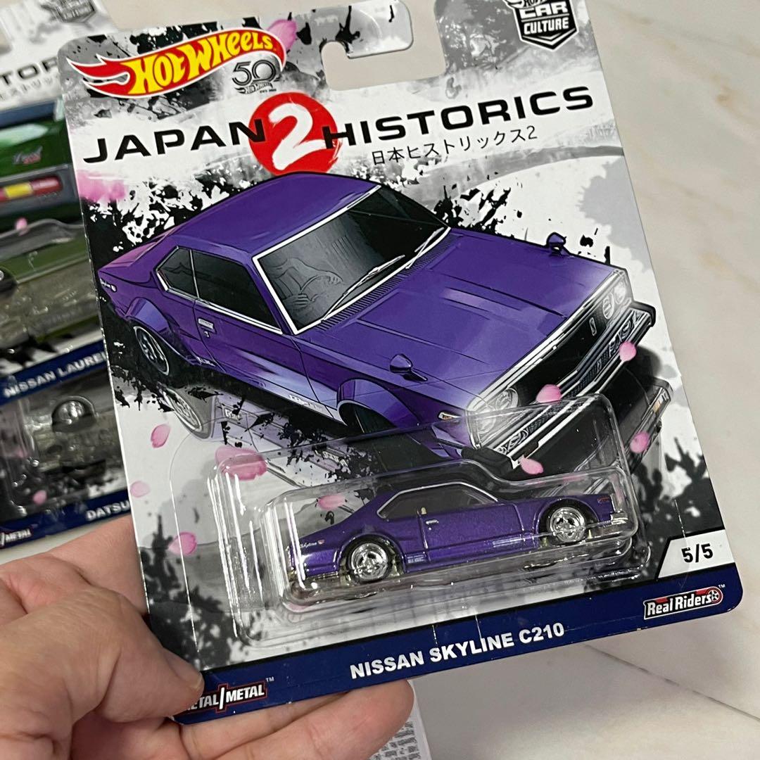 Hot Wheels Japan Historics 2, JH2, Datsun 510 bluebird, Rx3