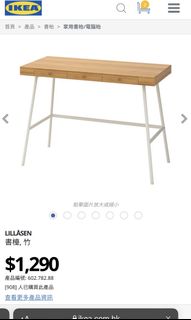（分類：）位於 。 由 claire855 提交（商品編號 1152861216，圖片 1）。簡介： 。