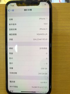 （分類：）位於 。 由 yuets92055 提交（商品編號 1152885627，圖片 1）。簡介： 。