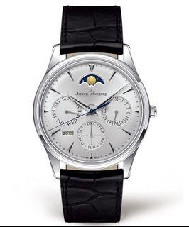 Jaeger-LeCoultre Master Ultra Thin Perpetual Calendar