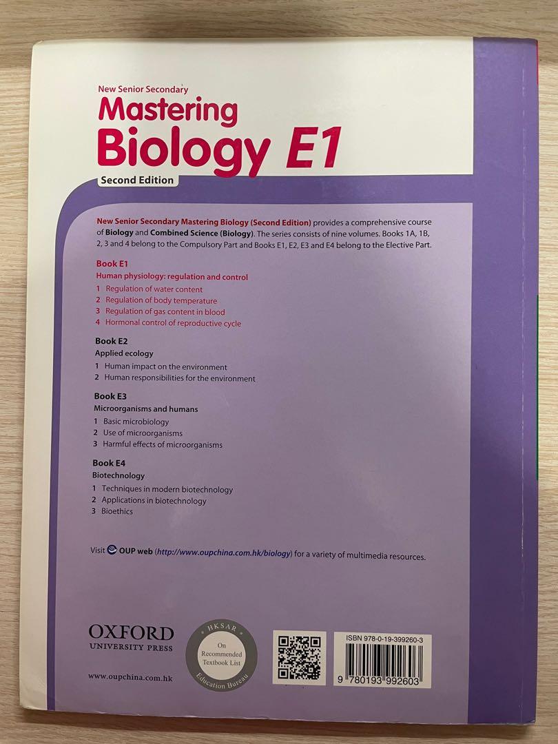 Mastering Biology Human Physiology: Regulation and Control E1, 興趣及遊戲 ...